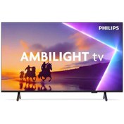 Resim Philips Ambilight TV 55PUS8500 4K UHD QLED 139cm 55" Smart TV Dolby Atmos Titan OS 