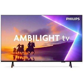 Resim Philips Ambilight TV 75PUS8500 4K UHD QLED 189cm 75" Smart TV Dolby Atmos Titan OS 