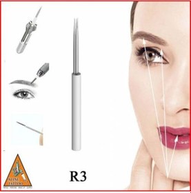Resim 10 Adet 3 R Kalıcı Makyaj Microblading İğnesi 