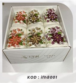 Resim Bilmar 3 D Nakışlı Kadife Analı Kızlı Yüz Ve Mutfak Havlusu 3+3 6 Lı Set Çok Renkli 