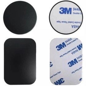 Resim THREESTEP Adet Telefon Araç Içi Tutucu Stant Metal Plaka Magnetic Mıknatıslı Tutucular Için Metal Saç Seti 3m 