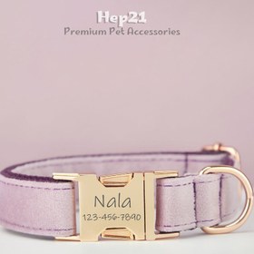 Resim Dog Collar Named Dusty Purple Velvet Collar 01196 - 5pcs set / L 