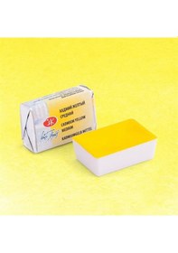 Resim St.petersburg White Nights Tam Tablet Suluboya 2.5ml N 201 Cadmiu 
