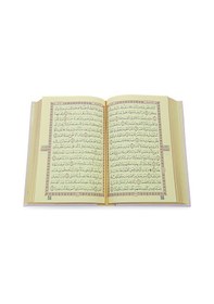 Resim Gelin Bohçasına Uygun Hediyelik Medine Hatlı Kuranı Kerim Ve Çeyizlik Seccade Seti Pembe 