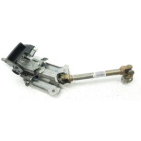 Resim DS Automobiles DS 7 Direksiyon Kolonu Orjinal Psa Marka 98204602ZD 