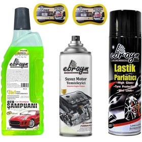 Resim Ebrayn Şampuan Motor Temizleyici Lastik Parlatıcı 2 Adet Sünger 