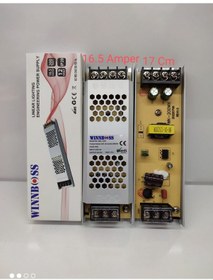 Resim 12v-16.5a-200w-ıp20 Ultra Slim Trafo 5332 