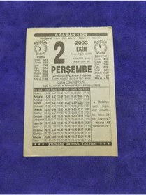 Resim 2 Ekim 2003 Takvim Yaprağı - Nostaljik Koleksiyonluk Takvim Yaprağı 