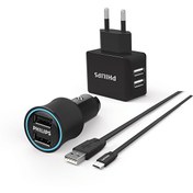 Resim DLP2553EM Siyah Araç İçi Şarj Cihazı & Duvar Şarj Cihazı & Micro USB Kablo Philips