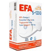 Resim NEW LİFE S-1200 Omega 3 Takviye Edici Gıda 45 Kapsül 
