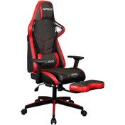 Resim Warrior Leonidas Oyuncu Koltuğu - Kırmızı - 1570B0511-Kırmızı 