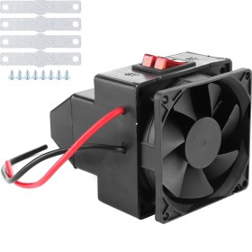 Resim Creatorally Araba Isıtma Isıtıcı Otomatik Buz Çözücü Buğu Çözücü Demister Siyah Hava Isıtıcı 12V 260W (Yurt Dışından) 