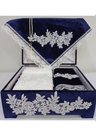 Resim Lamazihome Sandıklı Seccade Takımı Seccade Seti Gelin Damat Bohça (465259072) 