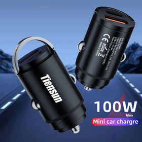 Resim TIENSUN 100W Çift Portlu Araç Şarj Cihazı, QC ve Type C ile Süper Hızlı Şarj, Mini Tasarım, Hafif, Dişi'den Erkek'e 2 pinli Bağlantı, iPhone 15/14/13 Pro Max/XS/XR/SE/X/iPad/AirPods, Galaxy, Pixel ile uyumlu - Araç Prizi Güç Modu, ≤36V Çalışma Voltajı 