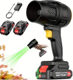 Resim Spech Power Turbo Jet Fan 18000Rpm 2x Akülü Taşıma Çantalı Hava Yaprak Toz Su Üfleme Makinesi 