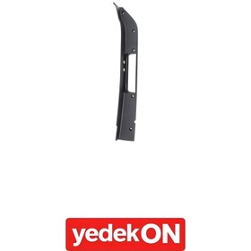 Resim Tampon Kenar Çıtası Tga Xl-Xxl Sağ (Kahveci Premium) - 81416100232 