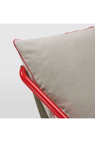 Resim IKEA Şezlong tipi tekli koltuk 