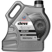 Resim dew FIGHTER 20W50 4LT 