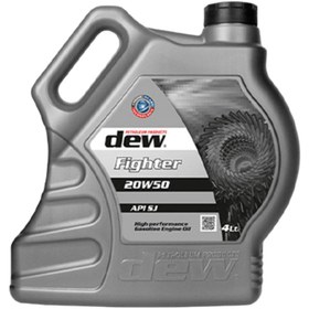 Resim dew FIGHTER 20W50 4LT 