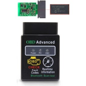 Resim Streak V1.5 Bluetooth Türkçe Araç Arıza Tespit Cihazı 