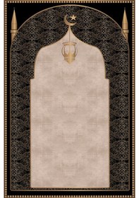 Resim Seccade Diz Ağrıtmayan Kalın Halı Namazlık Seccade Çok Renkli 