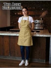 Resim Alpaka Mutfak Önlüğü Çok Renkli 