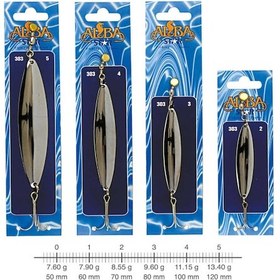 Resim Albastar 303 Lüfer Olta Kaşığı Düz No:2 