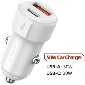 Resim Toockitoocki 50w Usb Araç Şarj Cihazı Pd Qc3.0 Hızlı Şarj İphone Uyumlu 14 13 12 Samsung Uyumlu Xiaomi İçin Chdistribütör Garantili 