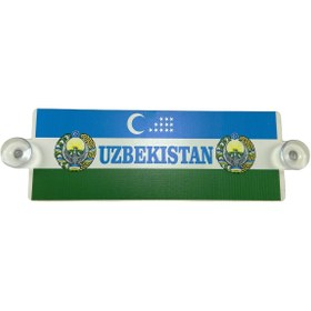 Resim TKY Özbekistan Tır Kamyon Ön Cam Süsü Mdf Yazı 