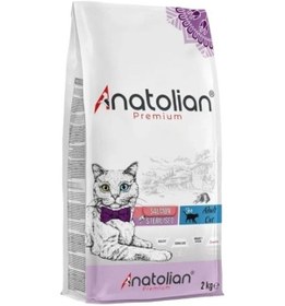 Resim Somonlu Yetişkin Kedi Maması 2 Kg 