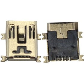 Resim Usb Şase 5 Pin Ufak 