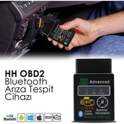 Resim gaman Tüm Pc Bağlanan Araçlara Uyum Arıza Tespit Cihazı Arıza Okuma Silme Bluetooth Obd2 Advanced 