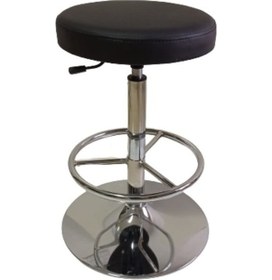 Resim Bar Taburesi Lüks Krom Ayaklı Çemberli 