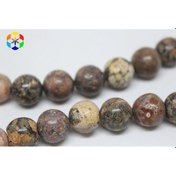 Resim Jasper Taşı Dizi 12Mm (9958) 