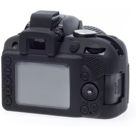 Resim EasyCover Nikon D5300 Silikon Kılıf Siyah 