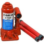 Resim 2 Ton Hidrolik Şişe Tipi Kriko Ce Belgeli 