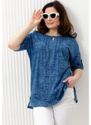 Resim Natali Büyük Beden Tunik 373064038 Kot Pantolon 