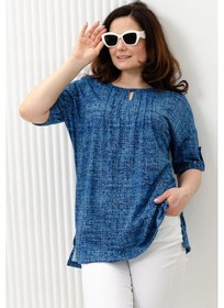 Resim Natali Büyük Beden Tunik 373064038 Kot Pantolon 