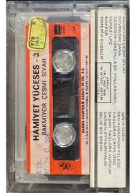 Resim Plak Değildir Kaset Tir Kaset Hamiyet Yüceses Bakmıyor Çeşmi Si 