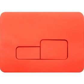 Resim Siamp Tema Prime Kırmızı Buton Kırmızı 