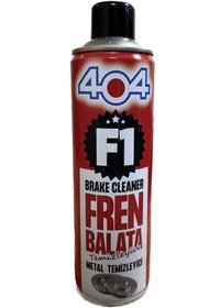 Resim 404 F1 Fren Balata Temizleyici 500 ml 