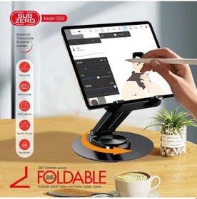 Resim Subzero Fd50 Metal Masa Üstü Tablet Standı 360 Derece Hareketli 