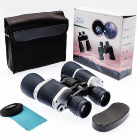 Resim 7x50 Güneş Filtreli Profesyonel El Dürbünü 1000m/56m – Mavi 