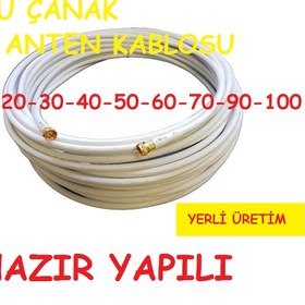 Resim 35 Metre Uydu Çanak Anten Kablosu 