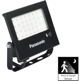 Resim LED Projektör Sensorlü, Beyaz Işık 30W 2560LM 6500K 