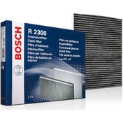Resim Bosch Vw Bora 1.6 8v Karbonlu Polen Filtresi 1999-2005 | 1987432300 