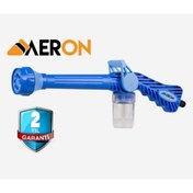 Resim aeron Deterjan Hazneli Yıkama Tabancası 