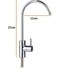 Resim Euromis Beyazsu Su Arıtma Cihazı Musluğu Bataryası Arıtıcı Musluğu 