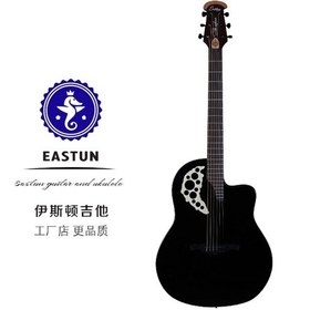 Resim Eastun Solo-Ex Oveşın Kasa Üst Segment Akustik Gitar-Kılıflı 