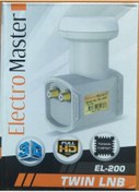 Resim 2'Li Lnb Full Hd 3D Lnb Elektromaster Elektromaster